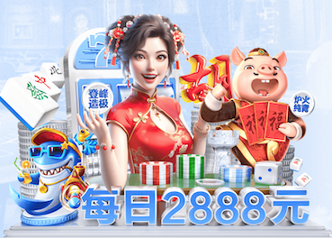 世界杯网址 儿童卡通滑梯:如何让滑梯成为孩子认知和体验的一部分?