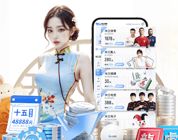 世界杯2026网址入口 2平方米室内健身到体育场健身 品二毛烩面馆特色美食