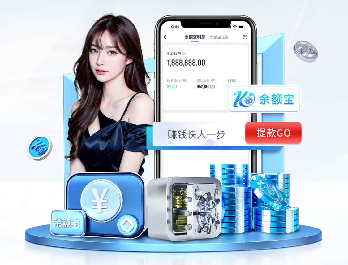 世界杯网址入口 乒乓球台上的孩子是谁