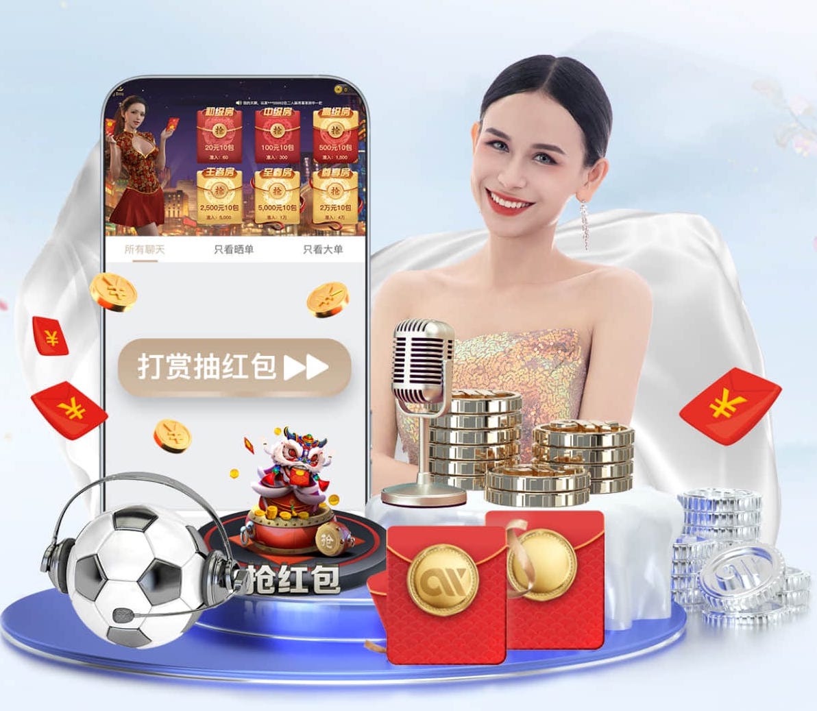 世界杯2026网址入口 塑胶跑道材料研磨工艺流程带来质的飞跃:让跑道更持久、更吸引人