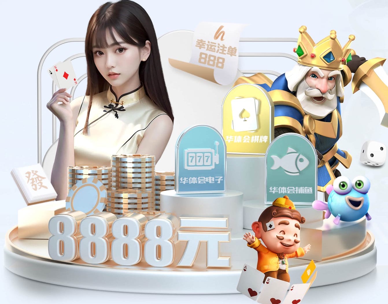 世界杯网址 乒乓球台标准多高尺寸